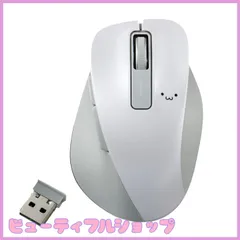 【特価】エレコム マウス ワイヤレス Mサイズ 5ボタン(戻る・進むボタン搭載) BlueLED 握りの極み ホワイト(フェイス) M-XGM10DBWH/EC