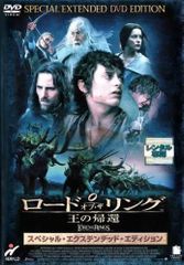 DIRENGREY初回盤AGE QUOD AGIS VOL.1・2 Amazon.com: Dir En Grey - Tour2011 Age Quod Agis Vol.1
