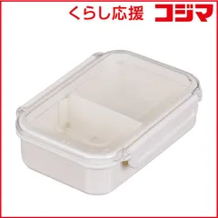 【 新品 未開封 】   パール金属 アクティア パッキン付ランチ＆フードボックス Ｓ D-2308 未使用 送料無料のサムネイル
