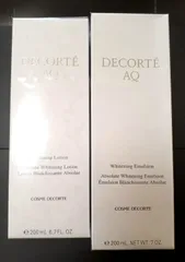 未使用✨コスメデコルテAQ ホワイトニングローション  &  ホワイトニングエマルジョン