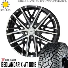 トヨタ　アクアクロスオーバー　Yokohama タイヤホイールセット タイヤ館八千代】トヨタ・アクアクロスオーバー タイヤ&ホイール