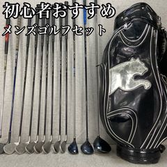 TaylorMade - テーラーメイド　ブリヂストン　メンズゴルフ14本セット　カーボン　R　右利き用　キャディバッグ　TaylorMade　BRIDGESTONE TaylorMade - テーラーメイド ブリヂストン メンズゴルフ14本