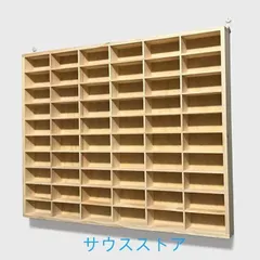2025年最新】ミニカー コレクションケースの人気アイテム - メルカリ