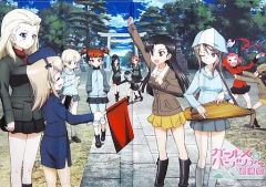 [중고] 포스터 (애니메이션) B2 천 포스터 극장판 팀 [걸즈 & 팬처 극장판] AnimeJapan 2016 상품