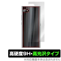 2025年最新】UNIHERTZ titan slimの人気アイテム - メルカリ