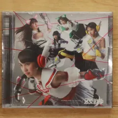 ももいろクローバーZ - Z女戦争(初回限定盤B)(DVD付) - Amazon