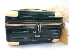 本日出品最終　RIMOWA リモワ　ビューティーケース　ジェットグリーン　深緑 Amazon | [リモワ] Bossa Nova ボサノバ MultiWheel 84L Jet