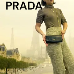 PRADA プラダ　チェーンウォレット　ブラック　長財布　ロングウォレット　ショルダーバッグゴールドチェーン　　サフィアーノ