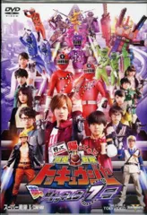 2025年最新】スーパー戦隊 dvdの人気アイテム - メルカリ