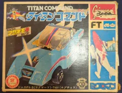 ジムカシステム　ジムカF2タイバード銀 2025年最新】タカラ ジムカシステムの人気アイテム - メルカリ