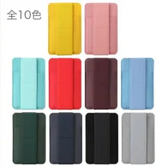 iPhone 14 Pro Max mini MagSafe対応 折りたたみ式カードウォレットスタンド マグセーフ 強力磁石 カード入れ 薄型  カード入れ スタンドホルダー iPhone 12 Pro Max mini 磁気 持ち運び便利 全10色