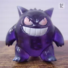 当時物3体セット【希少 モンコレ】ゲンガー クリア モンスター