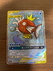 カナザワのピカチュウ 海で遊ぶピカチュウ セット - メルカリ