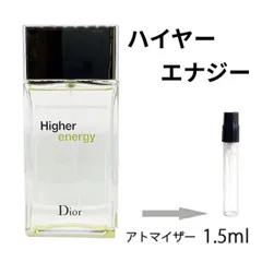 Christian dior higher outlet energy