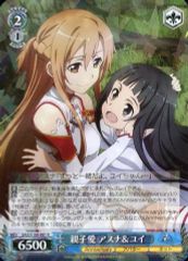 [중고]바이스슈발츠 SAO/S100-081[R]:부모와 자식 사랑 아스나 & 유이