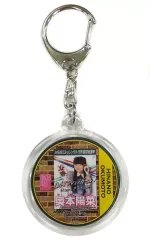 【中古】キーホルダー・マスコット(女性) 奥本陽菜(チーム8) 選挙コースターキーホルダー 「AKB48 53rdシングル世界選抜総選挙～世界のセンターは誰だ?～」 AKB48 CAFE＆SHOPグッズ購入特典