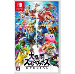 大乱闘スマッシュブラザーズ SPECIAL』販促ポスター 非売品 スマブラ