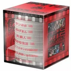 2025年最新】dvd タンポポ 伊丹十三の人気アイテム - メルカリ