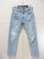 Levi's リーバイス 502 デニムパンツ 無地 インディゴ W32サイズ 52489-0011