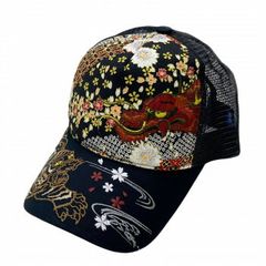 Item thumbnail for item 58648c20-e329-4dbd-889c-c6c5e98db15b