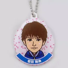 【中古】キーホルダー・マスコット(男性) 岩田剛典(三代目J Soul Brothers) アクリルキーホルダー 2018桜ver. EXILE TRIBE STATION オンラインカプセル