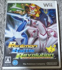 willポケモンバトルレボリューション
