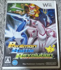 willポケモンバトルレボリューション