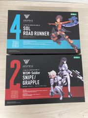 【値下げ】未開封　メガミデバイス　WISM・ソルジャースナイプ/グラップル　SOLロードランナー