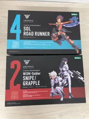 2025年最新】メガミデバイス wism・ソルジャー スナイプ