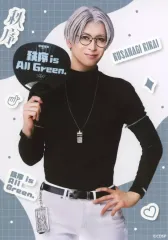 【中古】生写真(男性) 岩田知樹(草薙理解)/膝上・キャラクターショット/「カリスマ de ステージ」～おかえり!カリスマハウス～ ランダムブロマイド