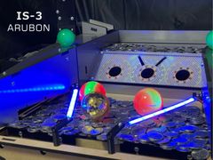 ARUBON】の製品を見る