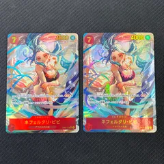 ワンピースカードゲーム ネフェルタリ・ビビ SR パラレルONE