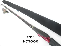 2025年最新】極翔 シマノ 1.2の人気アイテム - メルカリ