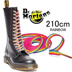 ドクターマーチン Dr.Martens シューレース 純正 210cm 靴紐 平紐 SHOE LACE フラットタイプ フラットレース AD071980 レインボー 10ホールブーツ 14ホールブーツ ロングブーツ レースアップブーツ 靴ひも
