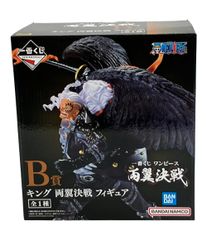 ONE PIECE 피규어 킹 반다이