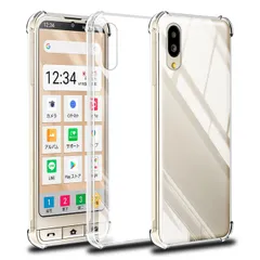 【数量限定】カバー BASIOactive2 TPU ケース BASIO BASIO active2 保護ケース ケース カバー背面 クリア シェル 2 クバー ソフト active 透明シェル 対応 ンプロテクター