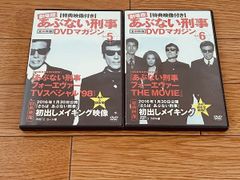 nssign n.SSign Tiger ソンユン サノクトレカ n.SSign Tiger Repackage/LTD ver. 輸入盤 完全数量限定生産