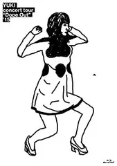 2025年最新】YUKI concert tour“Dope Out 