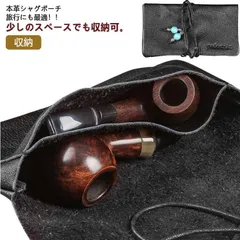 ミ*g様 シャグポーチ　マスタード色　レザー　革　手巻きたばこ ミ*g様 シャグポーチ マスタード色 レザー 革 手巻きたばこ ミ*g