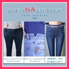 ★売れ筋★ ウエストアジャスター 2個セット ウエストバックル ウェストアジャスター ウェスト調整バックル 男女兼用 大人子供 アジャスター ウエスト大きめ 【TK】