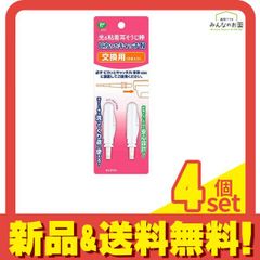 Item thumbnail for item 26a0ec17-36d6-47eb-9178-924b1776ca3c