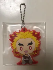 鬼滅の刃 一番くじ G賞 煉獄杏寿郎 ちょこのっこ ラバーマスコット