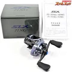 SHIMANO - 【中古/極上品】 シマノ 24 SLX 70HG   /P082M 2025年最新】slx 24の人気アイテム - メルカリ