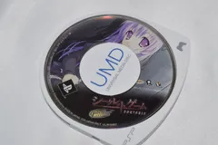 シークレットゲーム PSPソフト プレイステーションポータブル ケース無し ソフトのみ PSP