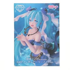 ねんどろいど 2067 七海龍水(ななみりゅうすい) Dr.STONE