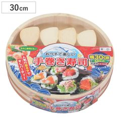 寿司桶 30cm おウチで楽しい 手巻き寿司桶 5点セット （ しゃもじ付き すし桶 天然木 木製 飯台 すし飯台 飯切 手巻き寿司 ちらし寿司 4合用 桶 木桶 お祝い事 イベント ホームパーティー ひな祭り ）