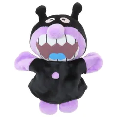 アンパンマン ぬいぐるみ玩具 ハンドパペットS バイキンマン 吉徳 おもちゃ プレゼント アニメキャラクター グッズ 