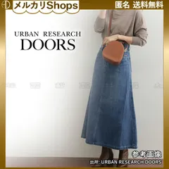 DOORS デニムフレアロングスカート 36 S Shops