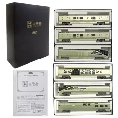 2025年最新】TRAIN・SUITE・四季島の人気アイテム - メルカリ