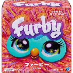 ファービー コーラル 声に反応するインタラクティブトイ F6744 ハズブロ